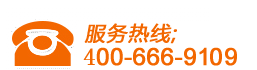 服務(wù)熱線(xiàn)：